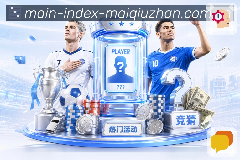 奖项证书